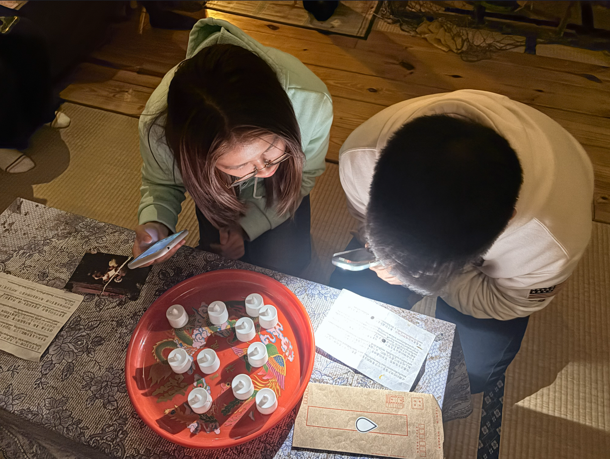 《破繭／破網》